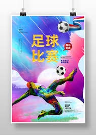 吉鲁续约里尔一年来挑战新赛季欧冠